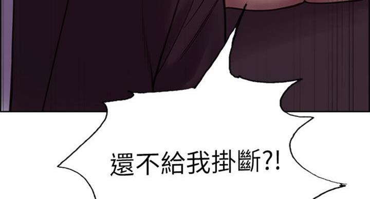 第142话41