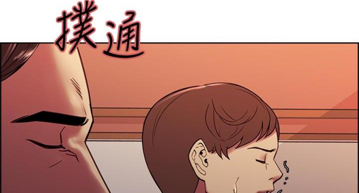 第142话43