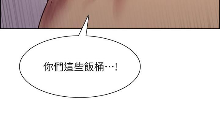 第142话47
