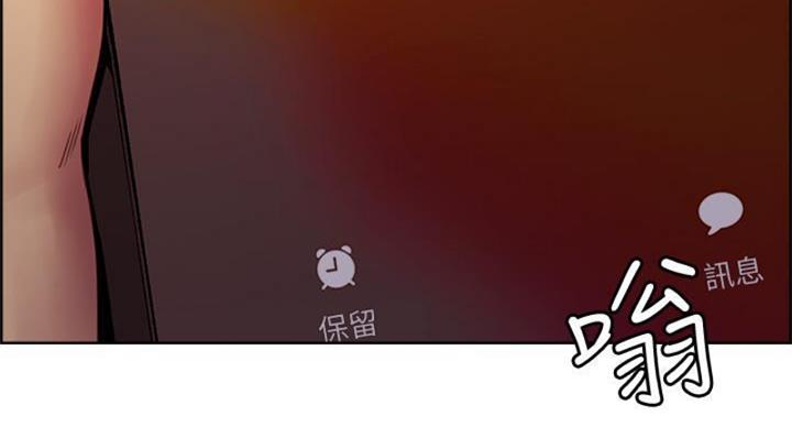 第142话56