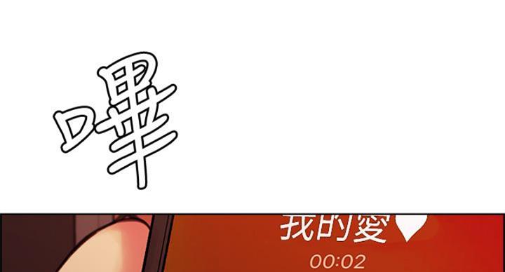 第142话71