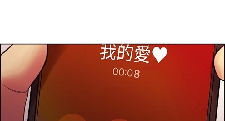 第142话79