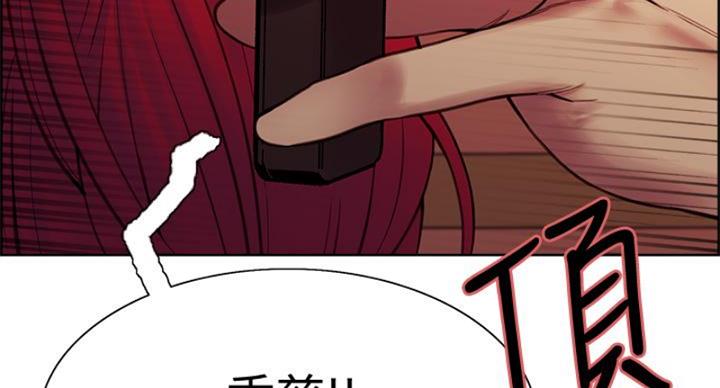 第142话89