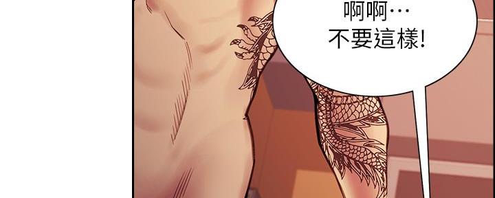 第141话107