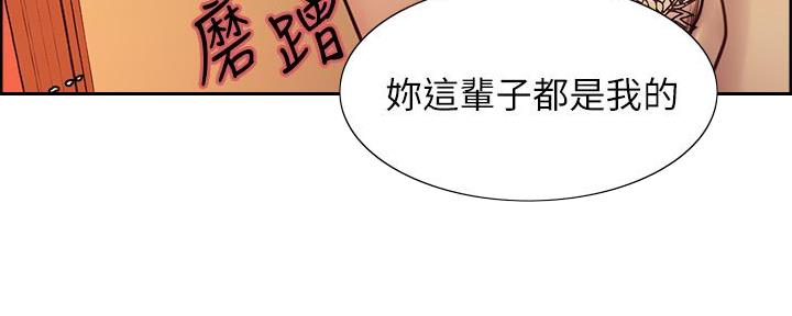 第141话119