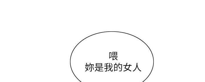 第141话78