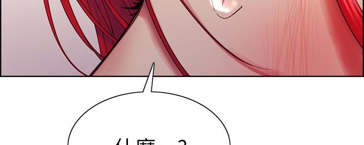 第141话97