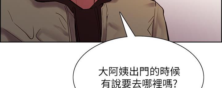 第140话113