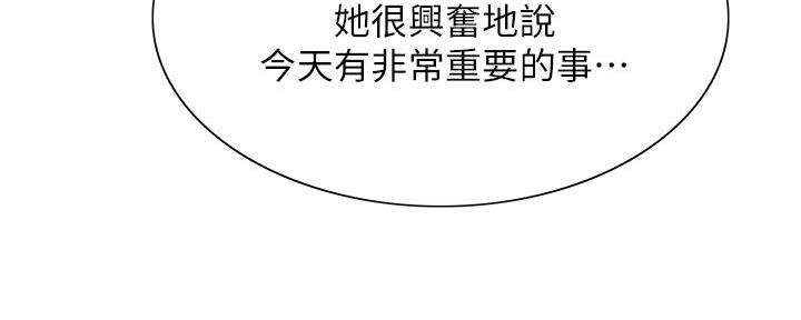 第140话127