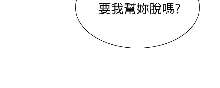 第140话13