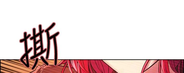第140话14