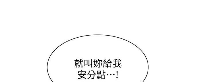 第140话18