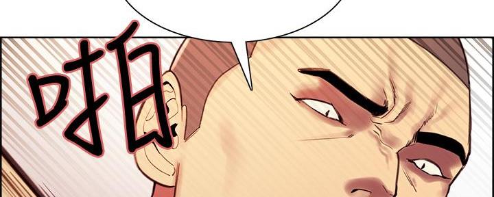 第140话19