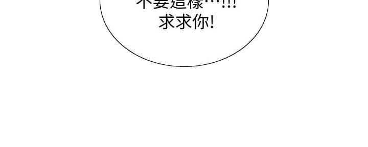 第140话22