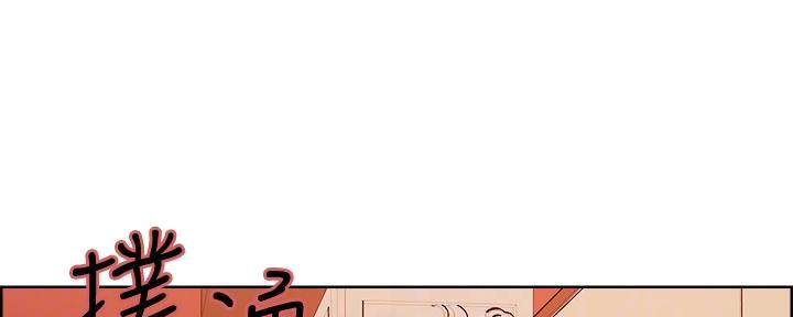 第140话26