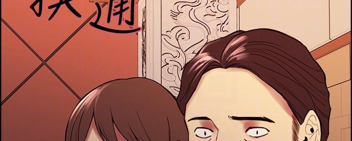第140话27