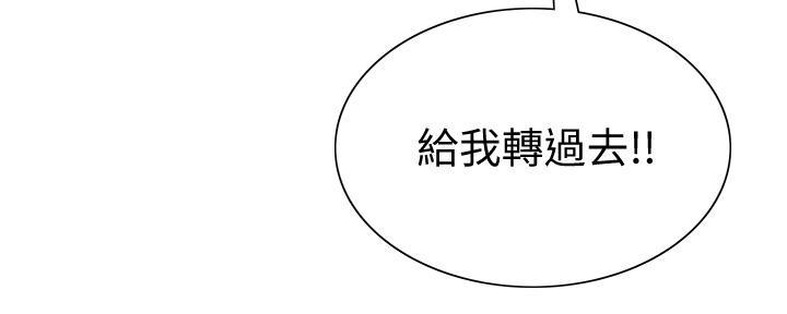 第140话34