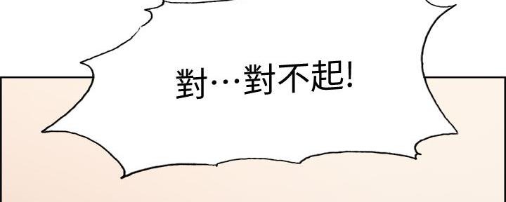 第140话36