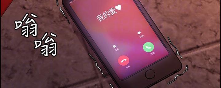 第140话41