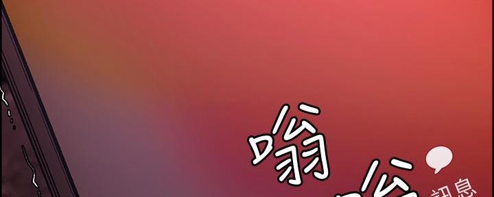 第140话51