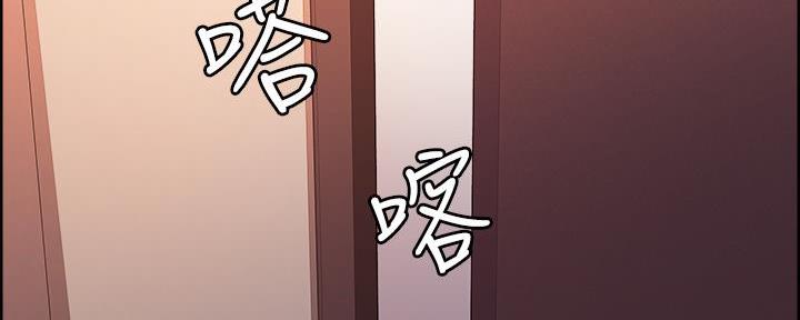 第140话79