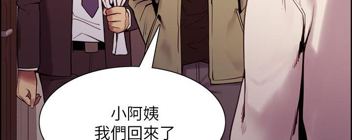 第140话84