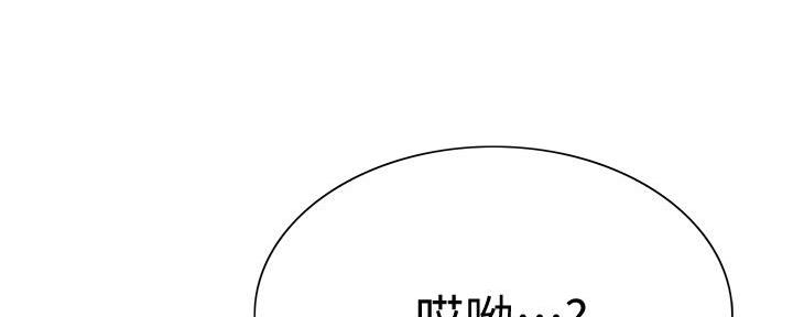 第140话9
