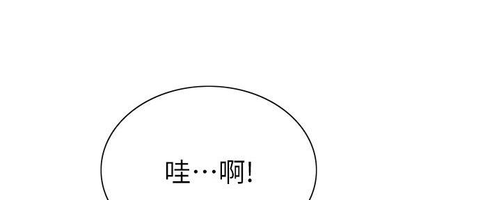第140话94