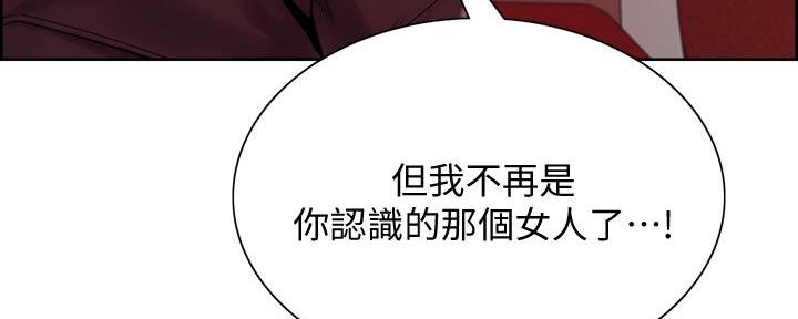 第139话28