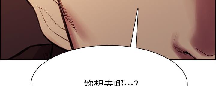 第139话97