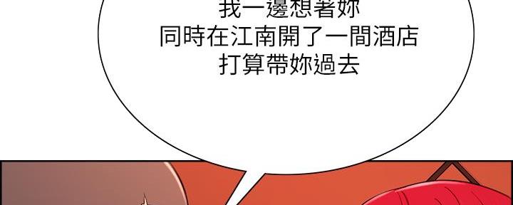 第138话123