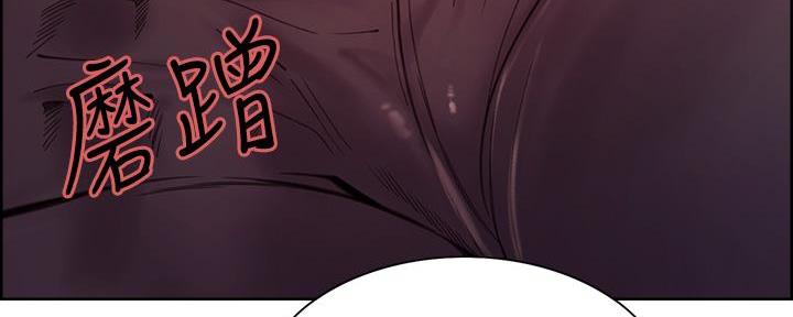 第138话137