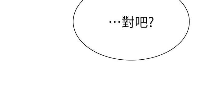 第138话138
