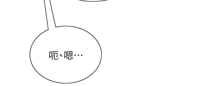 第138话54