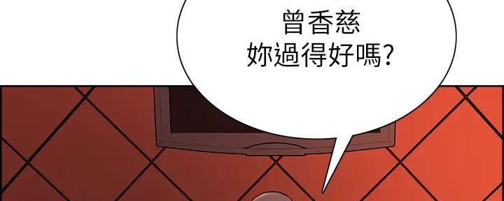 第137话113