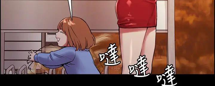 第137话32