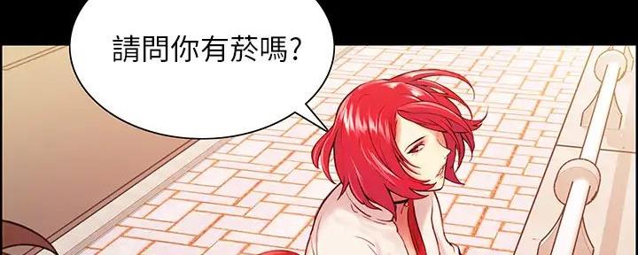 第137话54