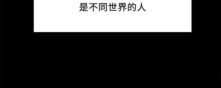 第137话68