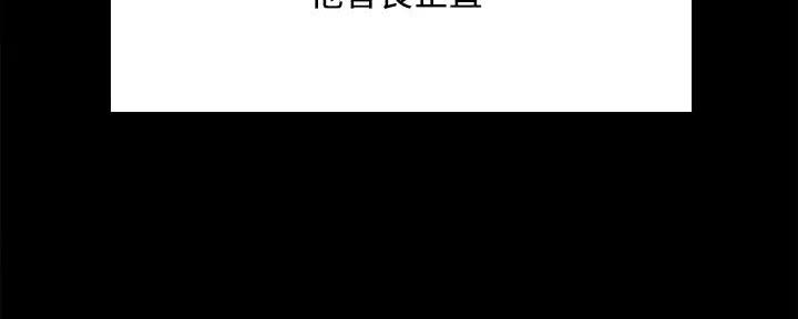 第137话72