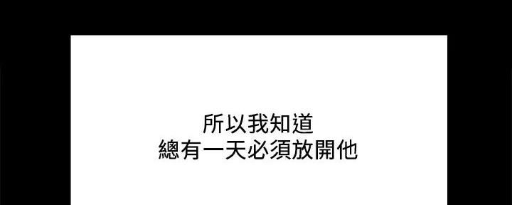 第137话80