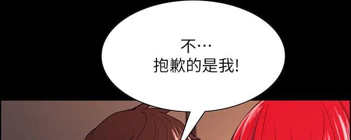 第137话82