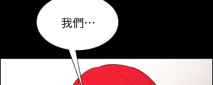 第137话86