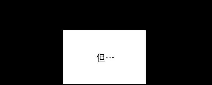 第137话90