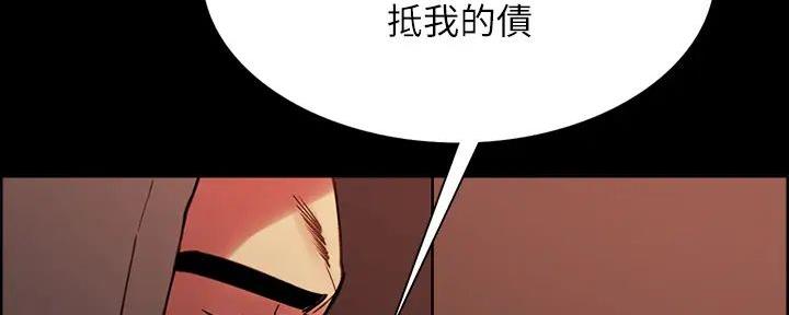 第136话103