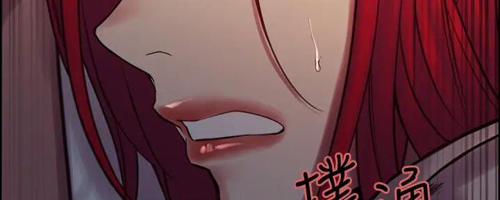 第136话118