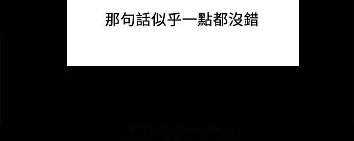 第136话14