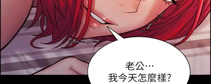 第136话37
