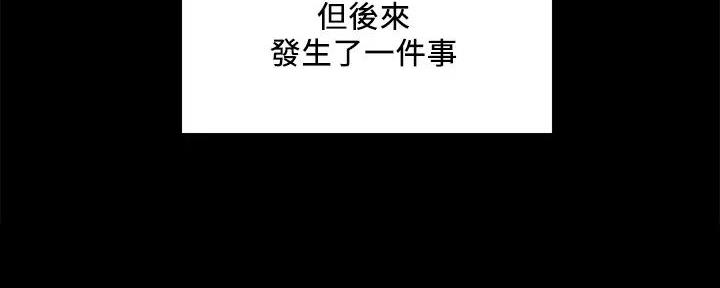 第136话57