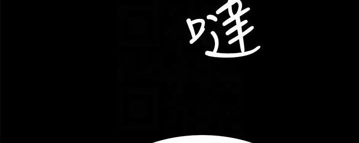 第136话62