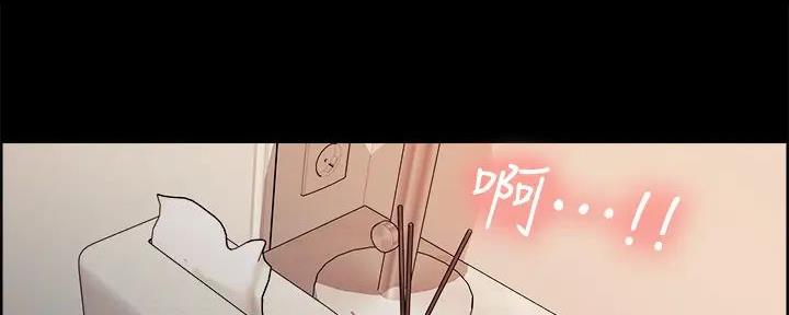 第136话8